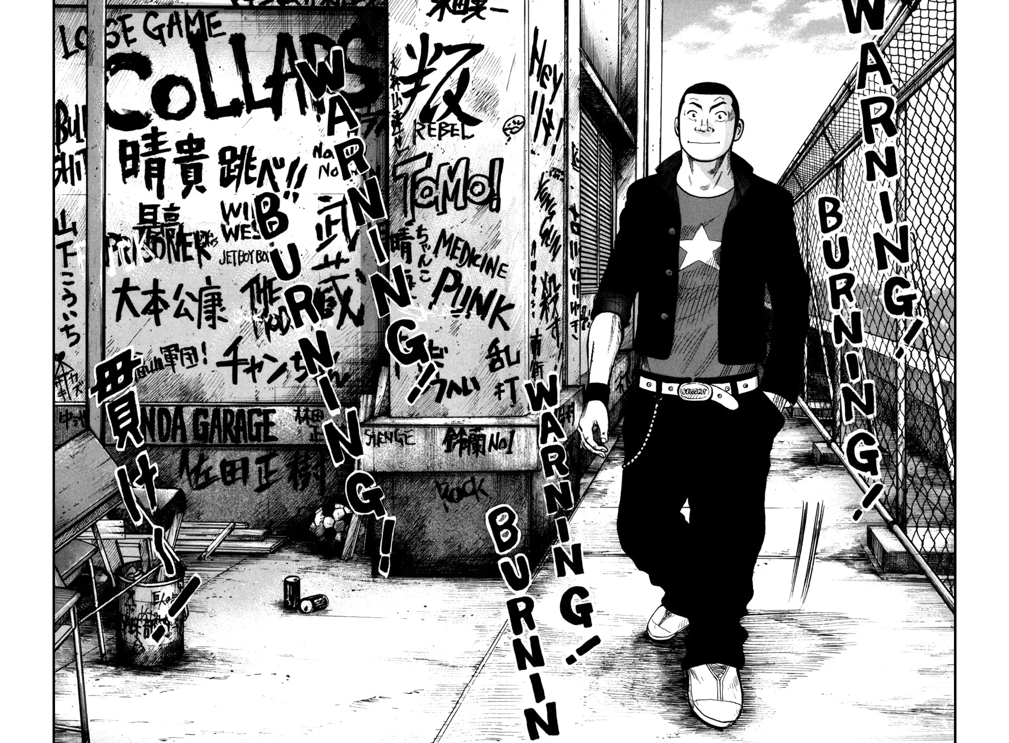 Read Worst chapter 89 image 88 on Lezhin