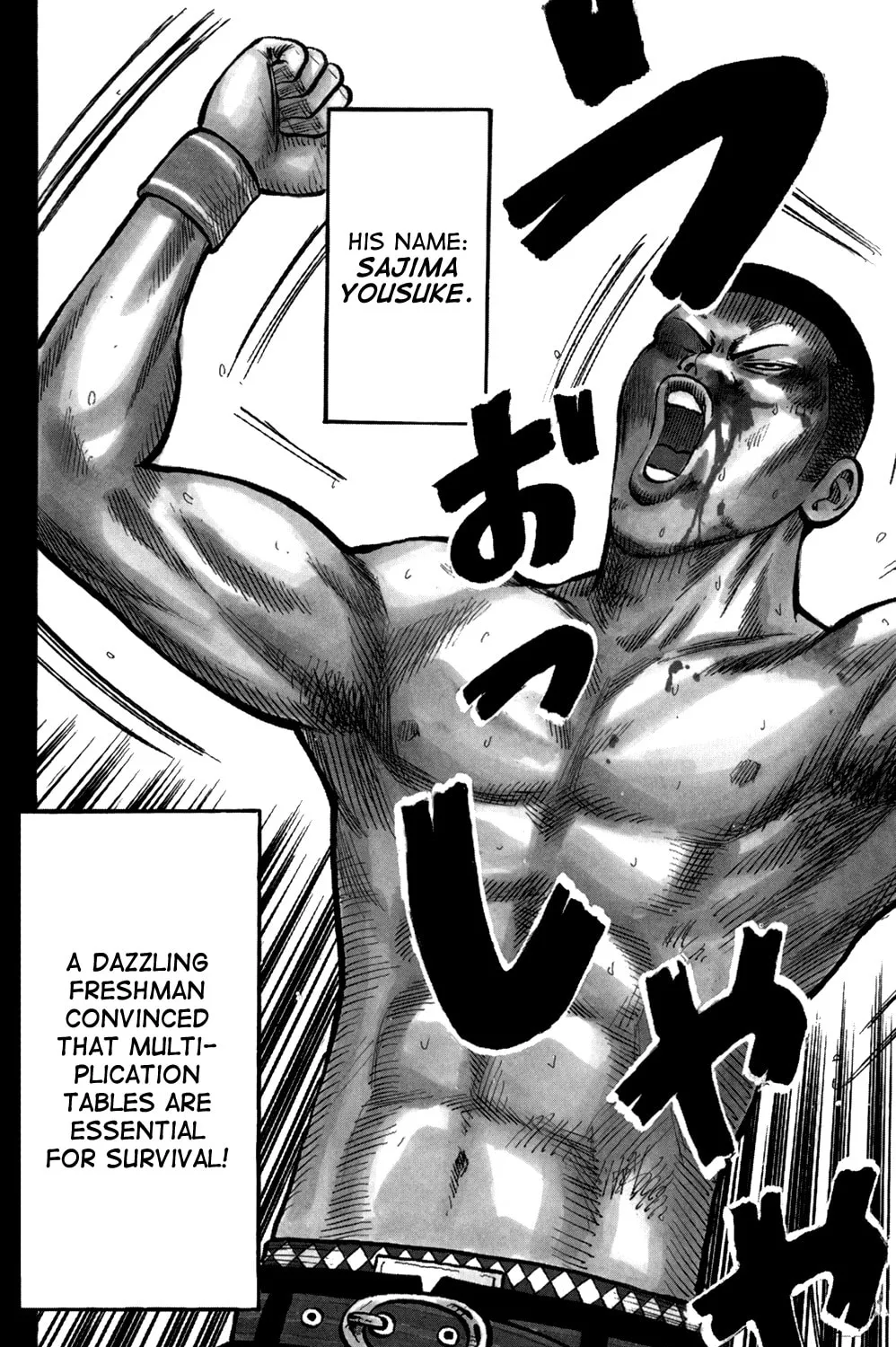 Read Worst chapter 89 image 9 on Lezhin