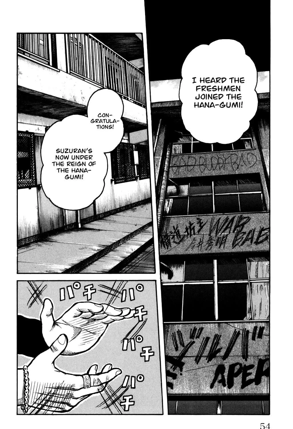 Read Worst chapter 89 image 96 on Lezhin