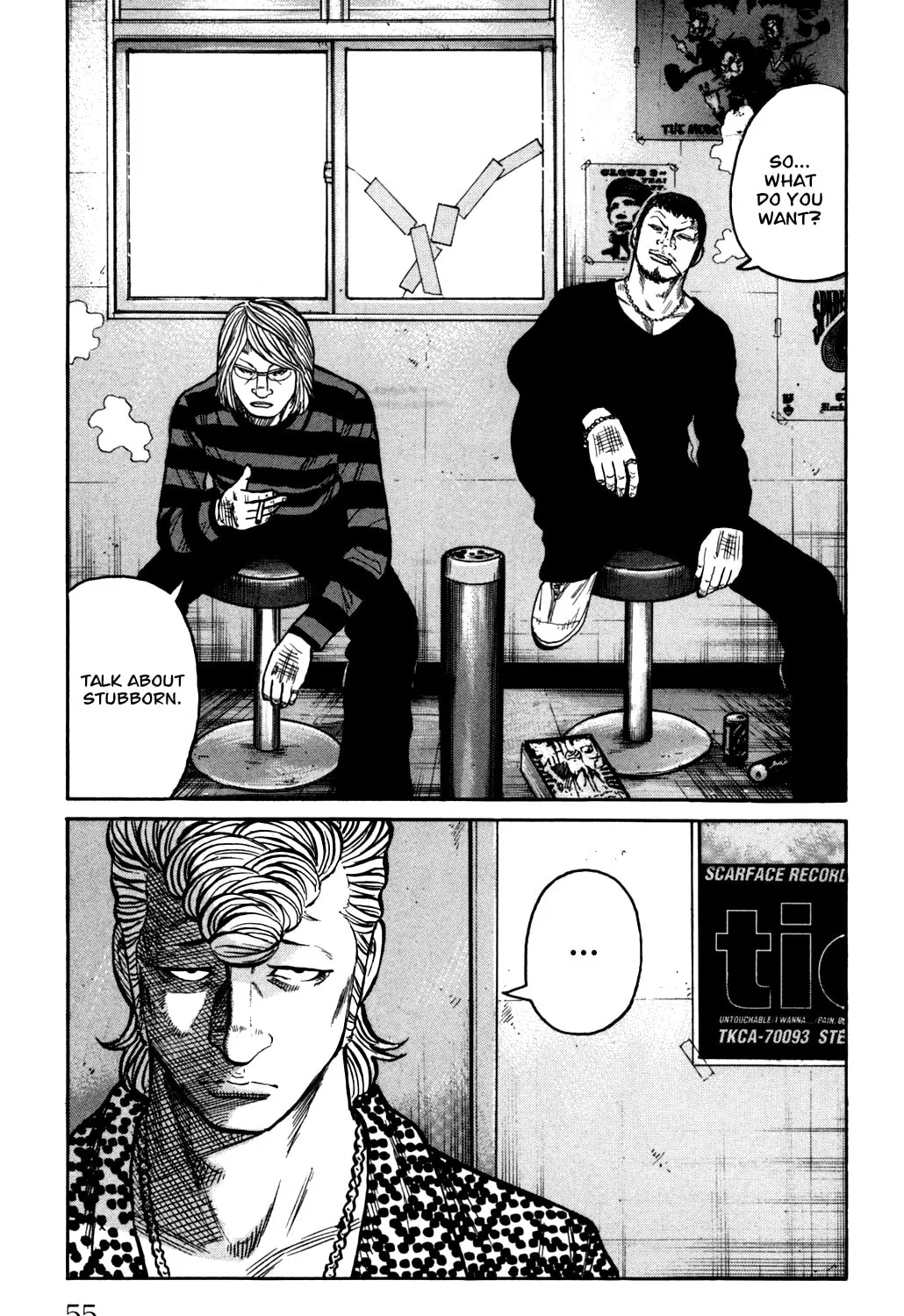 Read Worst chapter 89 image 98 on Lezhin