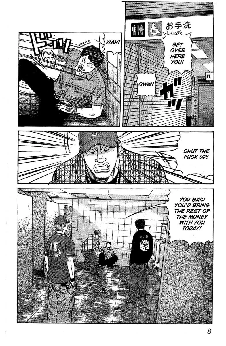Read Worst chapter 9 image 1 on Lezhin