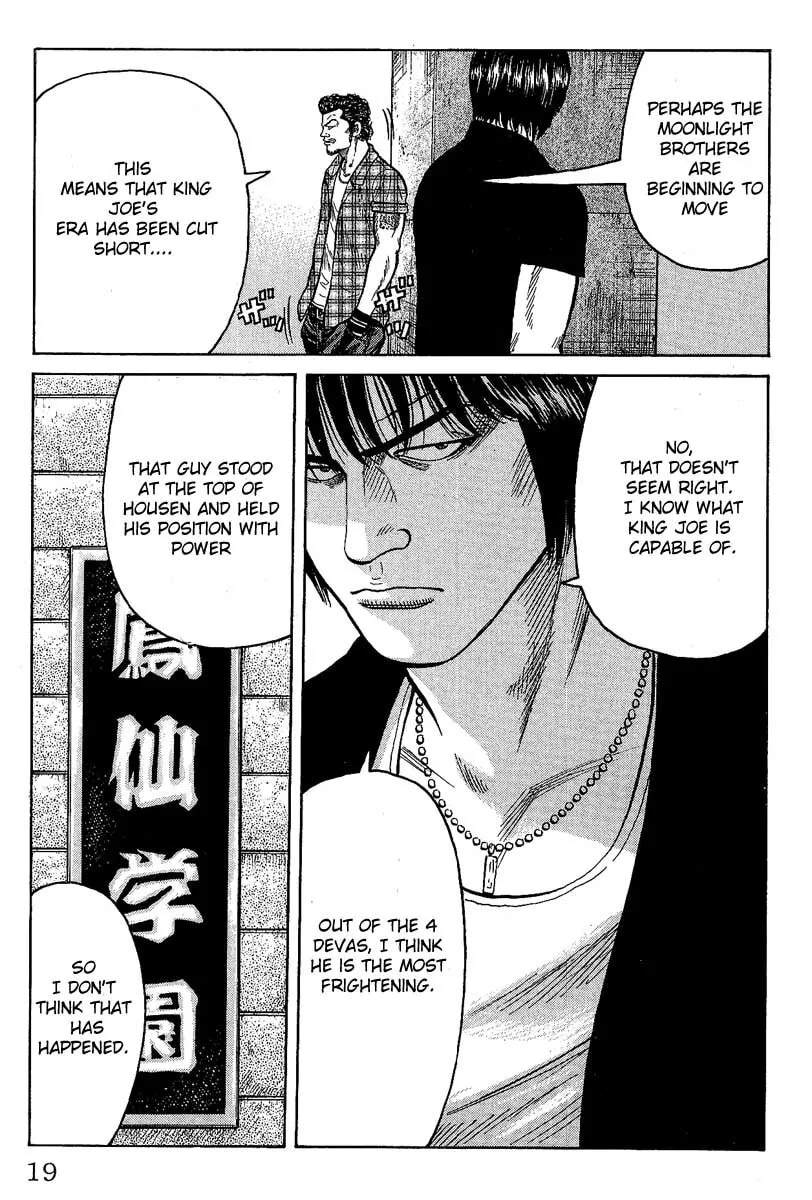 Read Worst chapter 9 image 12 on Lezhin