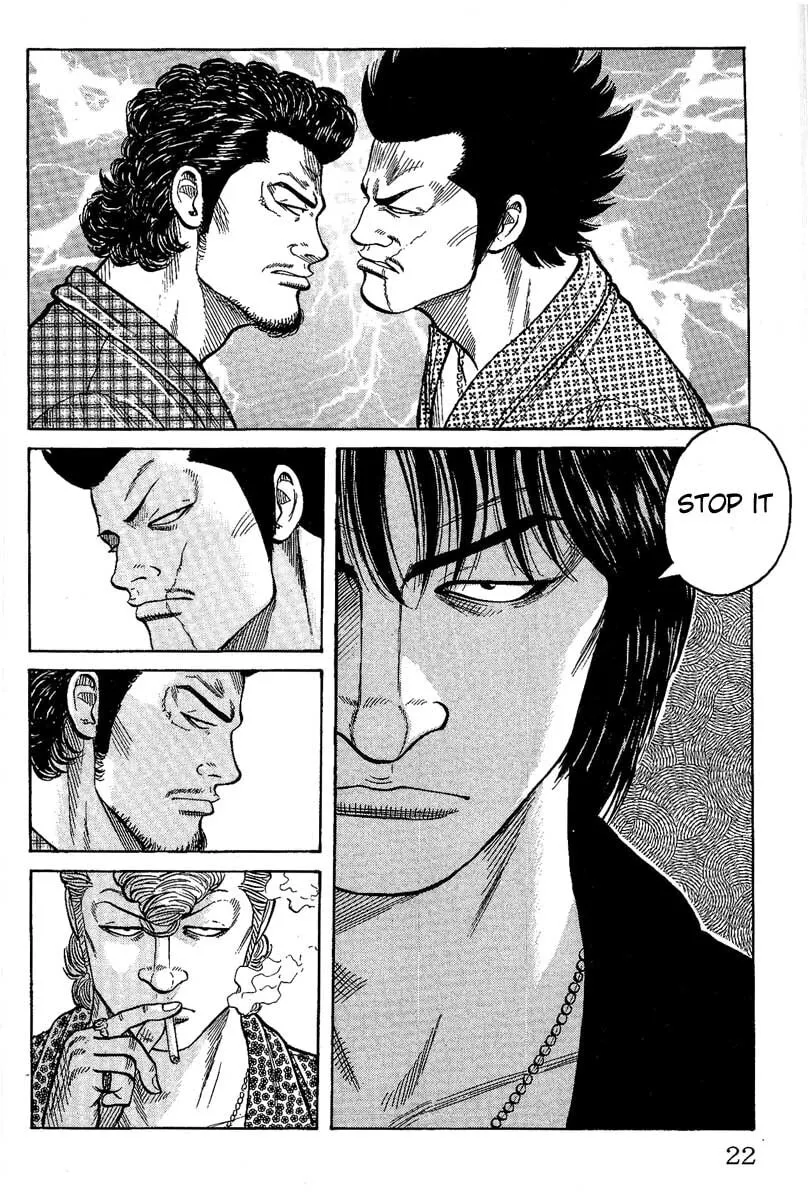 Read Worst chapter 9 image 15 on Lezhin