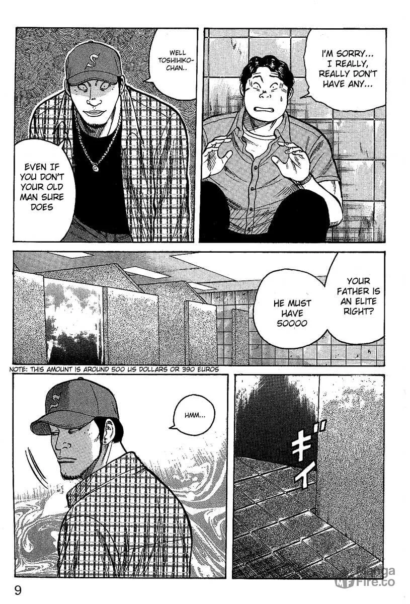 Read Worst chapter 9 image 2 on Lezhin