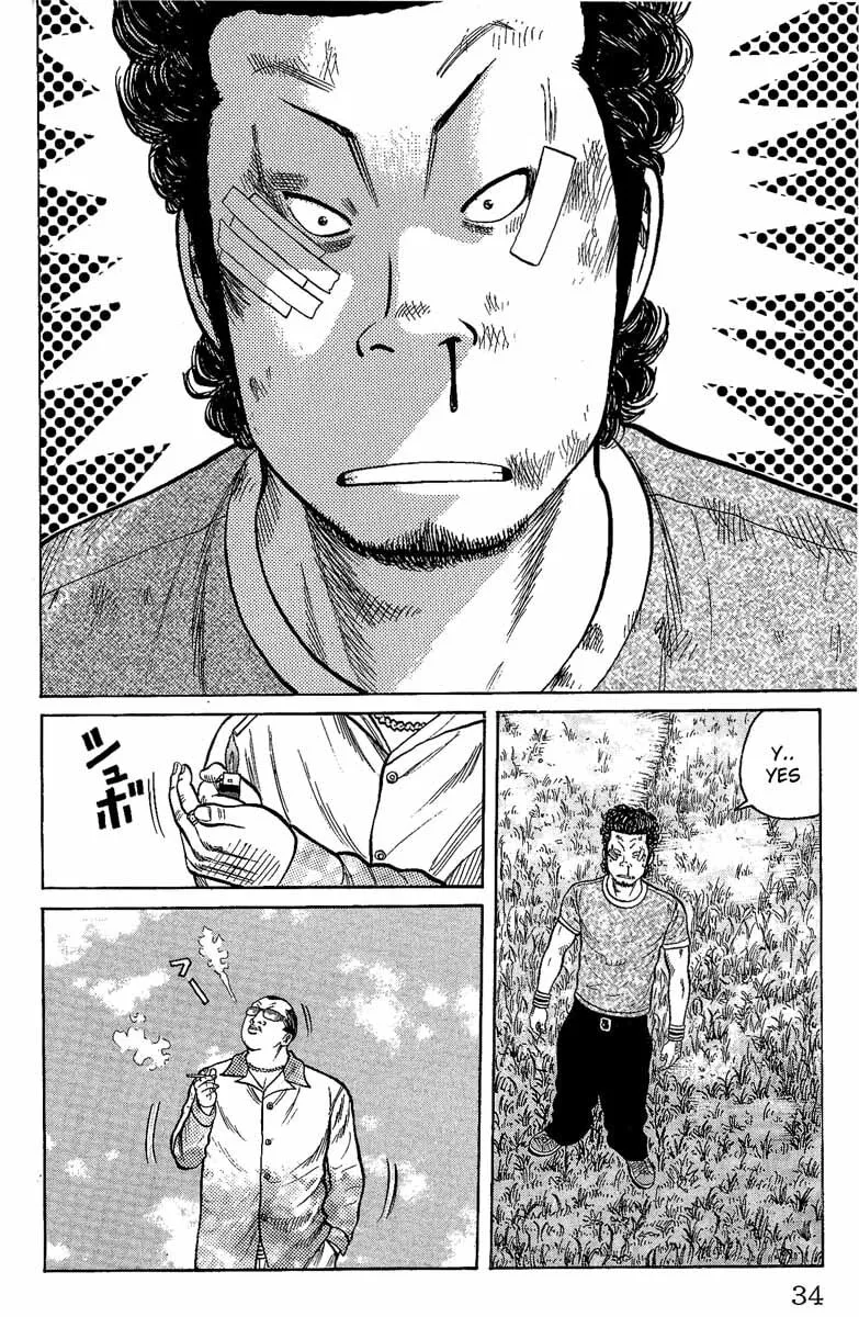 Read Worst chapter 9 image 27 on Lezhin