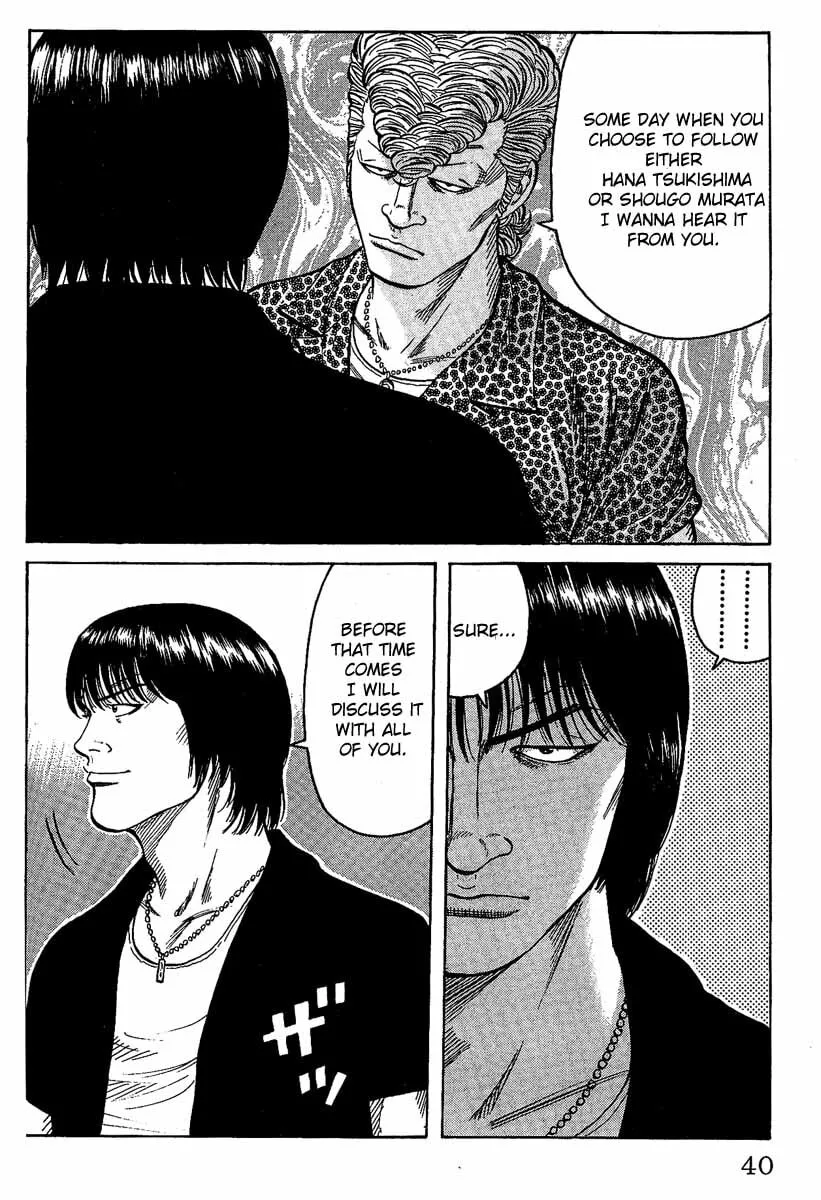 Read Worst chapter 9 image 33 on Lezhin