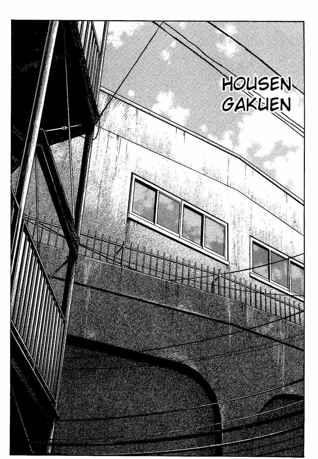Read Worst chapter 9 image 39 on Lezhin