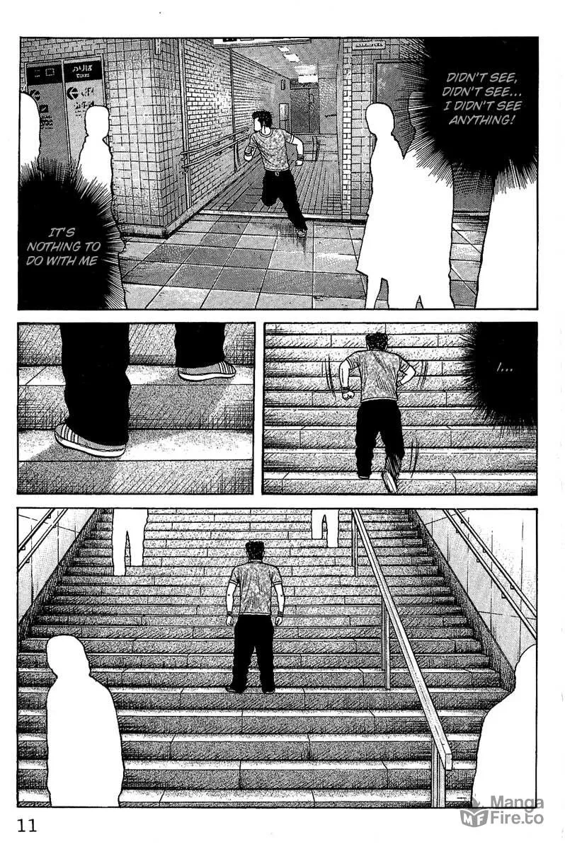 Read Worst chapter 9 image 4 on Lezhin