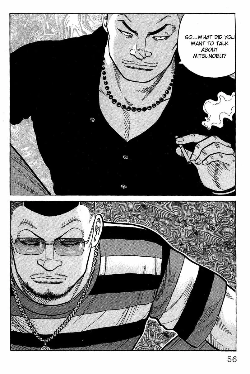 Read Worst chapter 9 image 49 on Lezhin