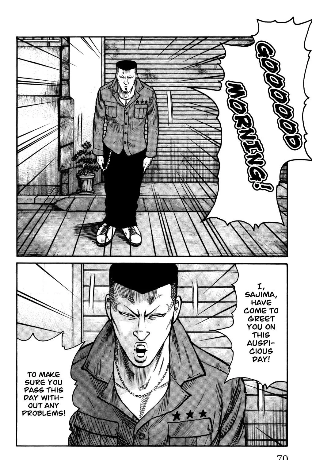 Read Worst chapter 90 image 10 on Lezhin