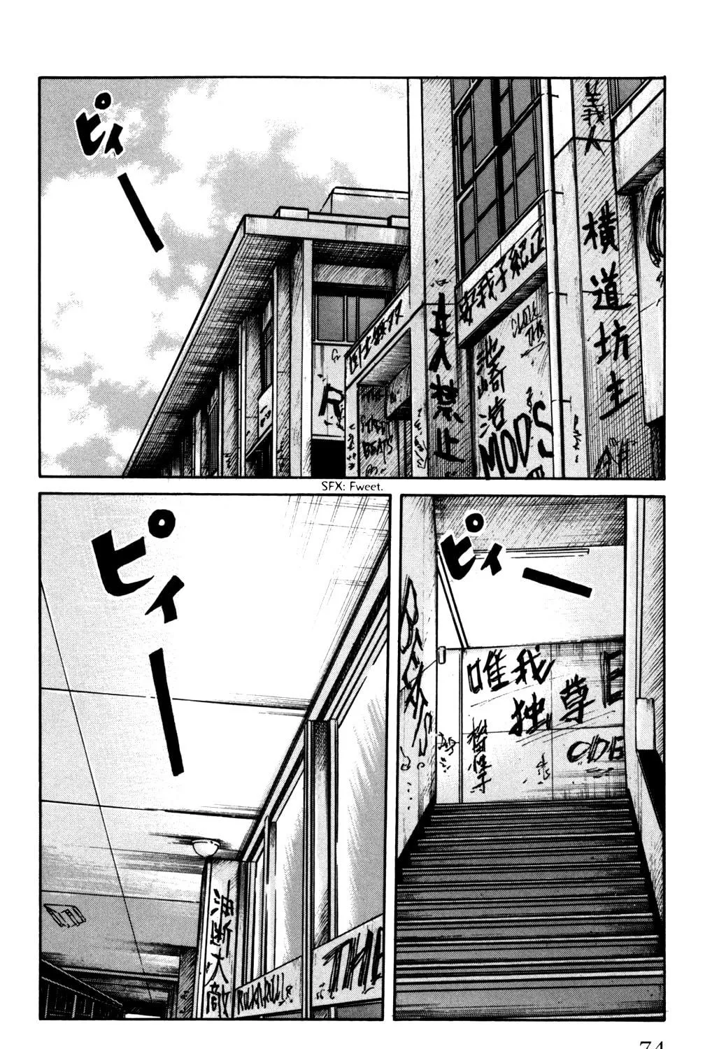 Read Worst chapter 90 image 18 on Lezhin