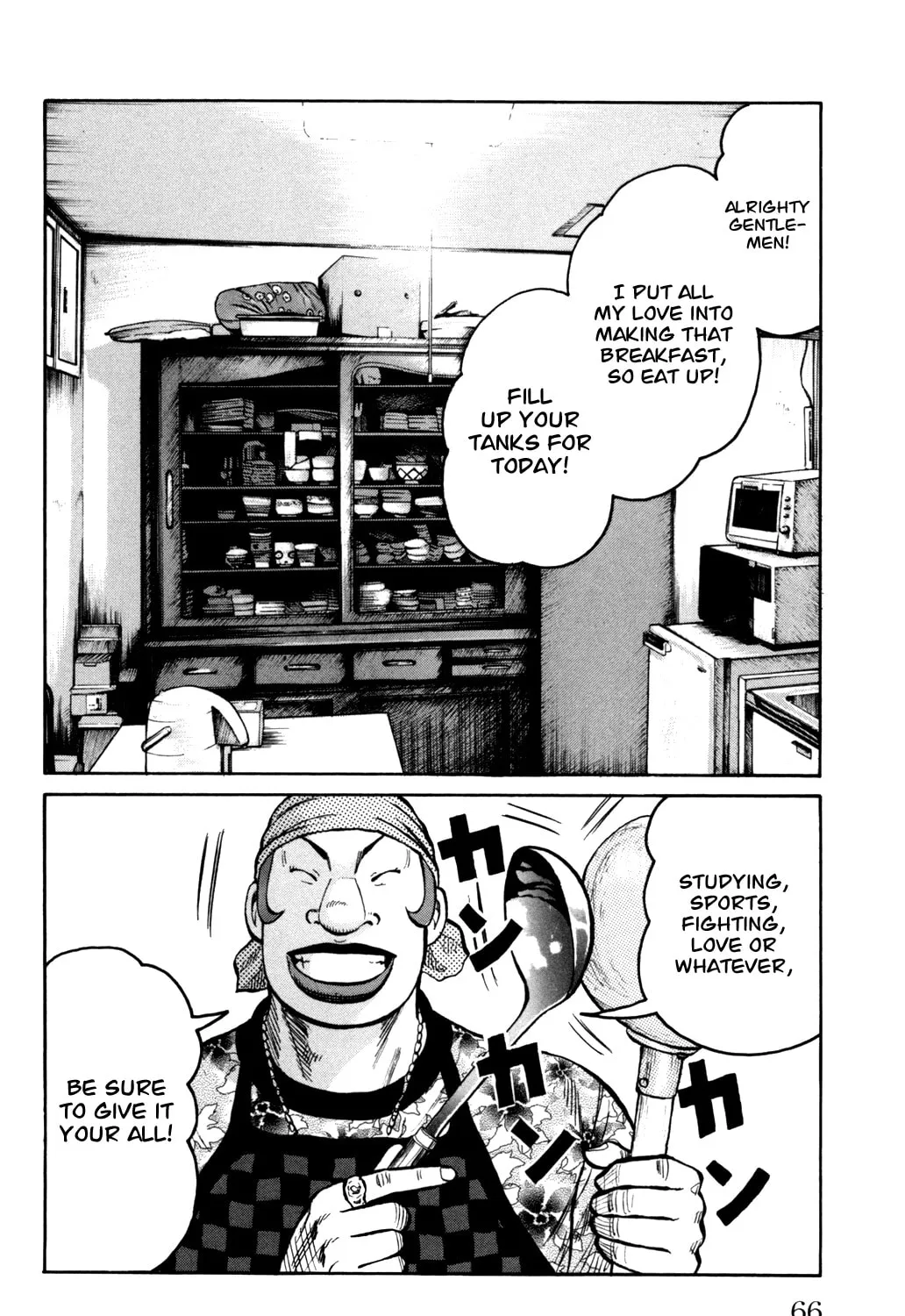 Read Worst chapter 90 image 2 on Lezhin
