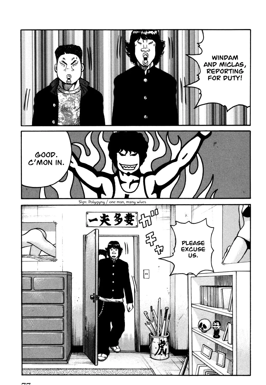 Read Worst chapter 90 image 24 on Lezhin
