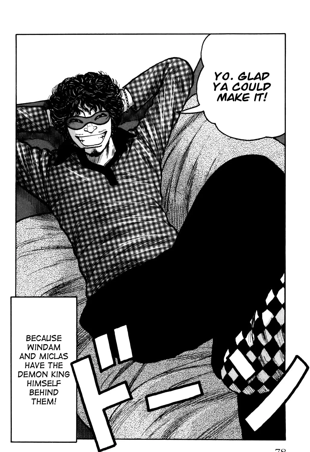 Read Worst chapter 90 image 26 on Lezhin