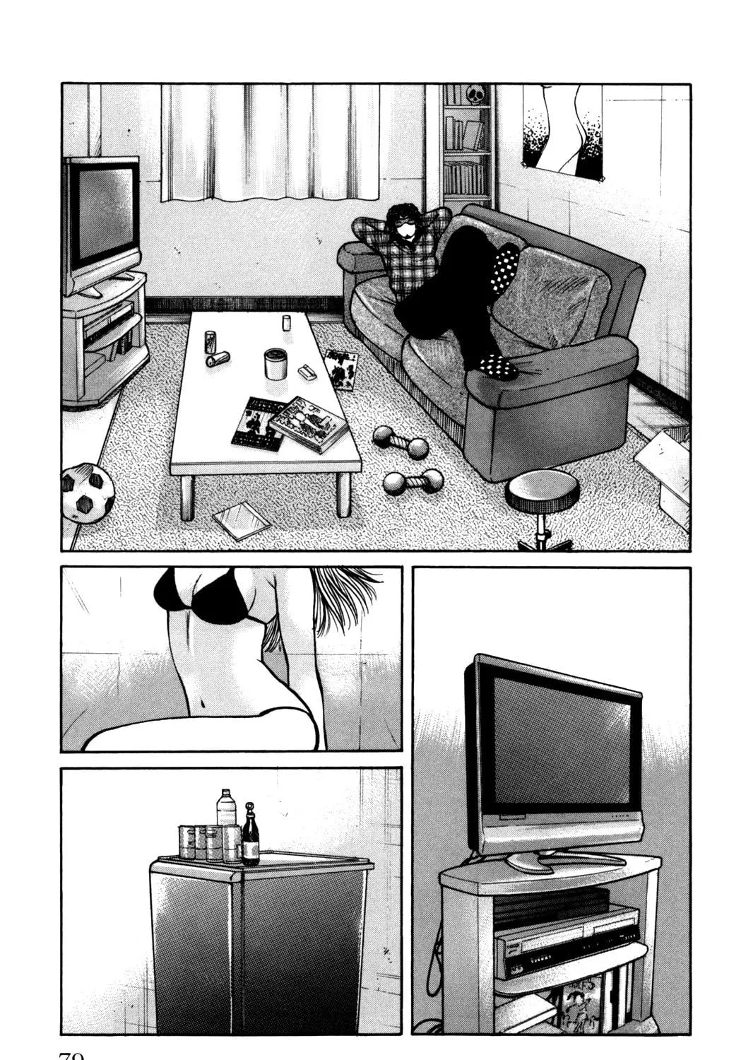 Read Worst chapter 90 image 28 on Lezhin