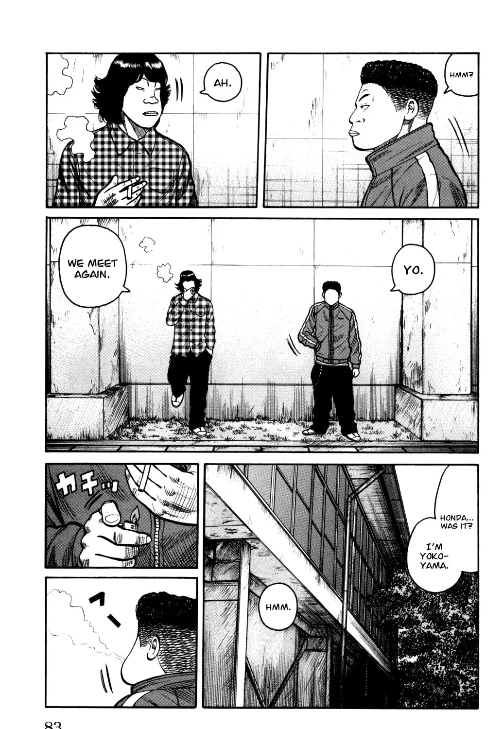 Read Worst chapter 90 image 36 on Lezhin