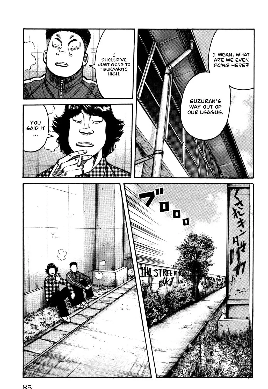 Read Worst chapter 90 image 40 on Lezhin