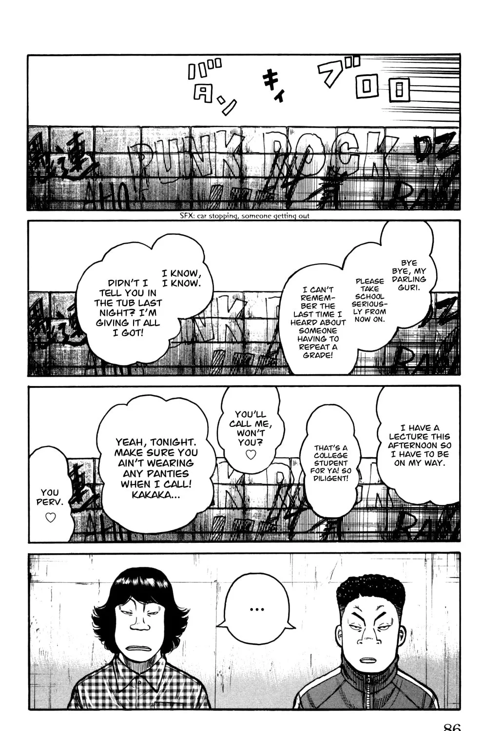 Read Worst chapter 90 image 42 on Lezhin