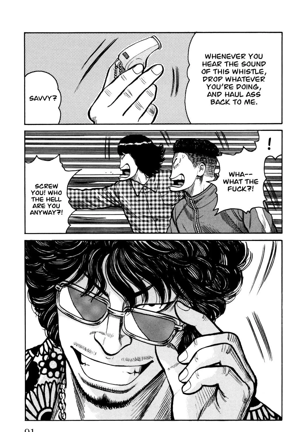 Read Worst chapter 90 image 52 on Lezhin