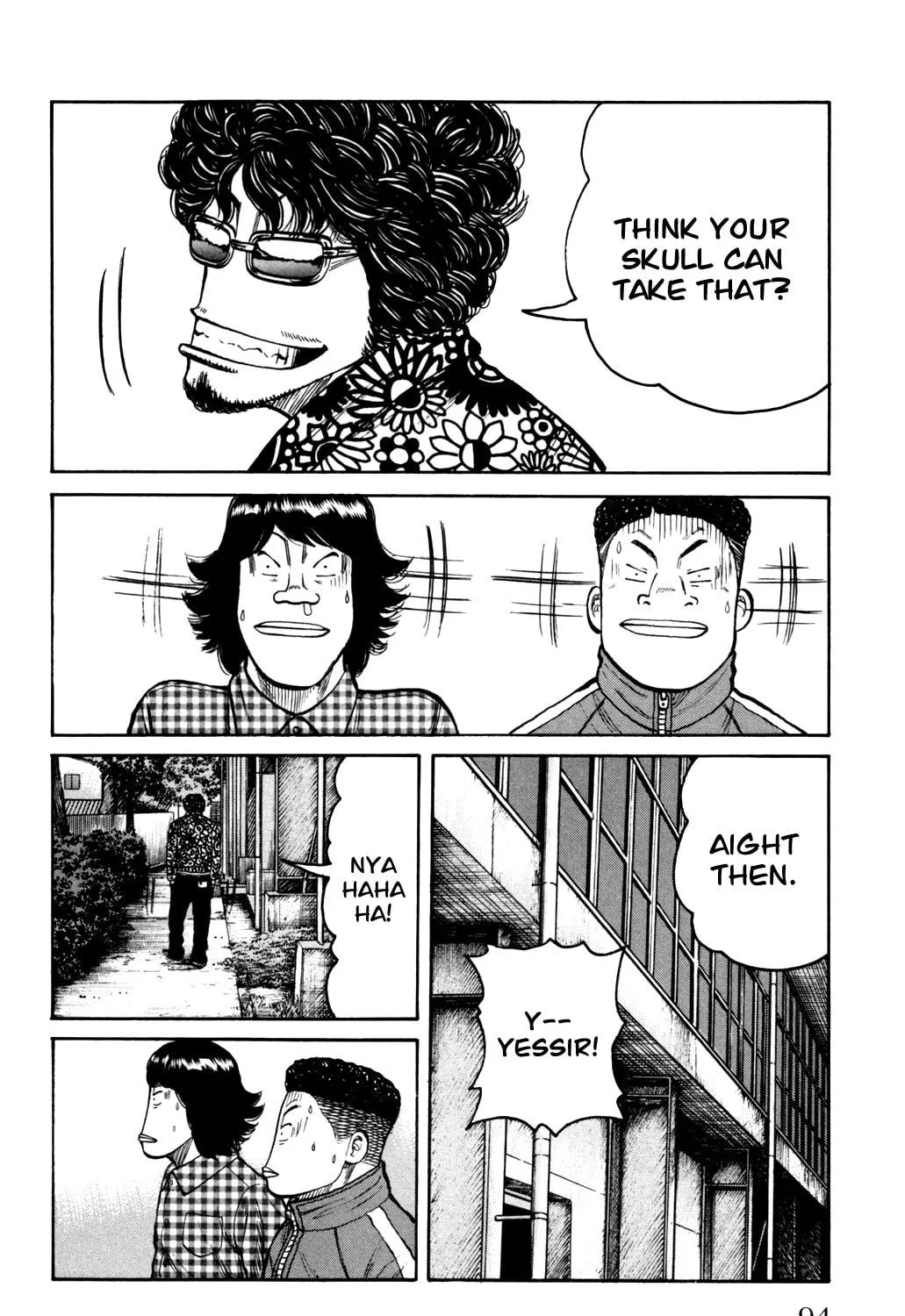 Read Worst chapter 90 image 58 on Lezhin