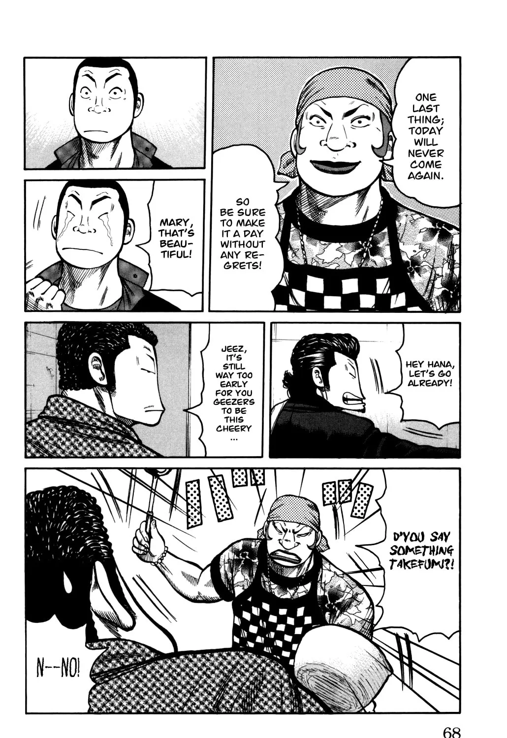 Read Worst chapter 90 image 6 on Lezhin