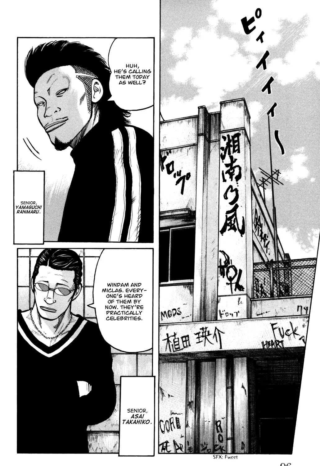 Read Worst chapter 90 image 62 on Lezhin