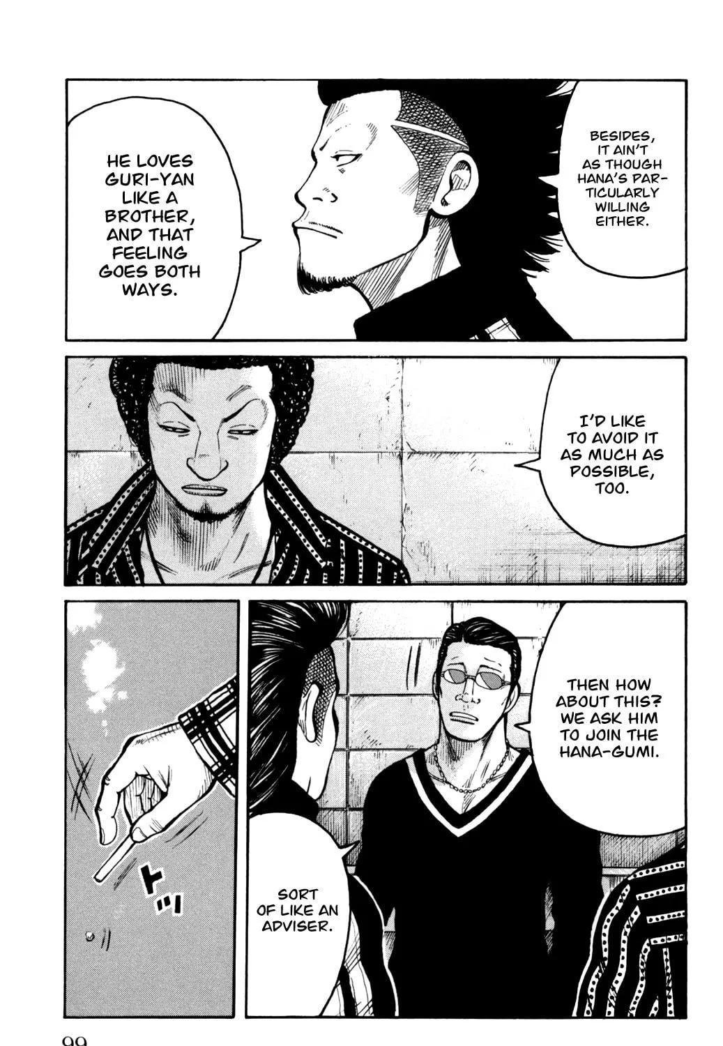 Read Worst chapter 90 image 68 on Lezhin