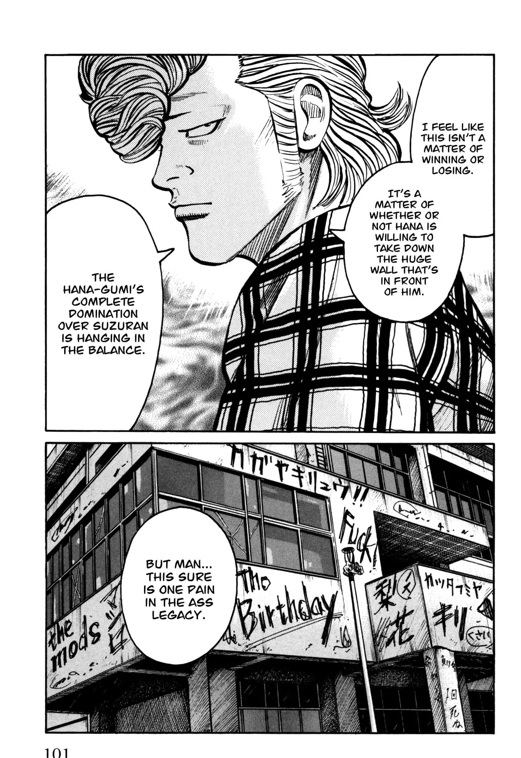 Read Worst chapter 90 image 72 on Lezhin