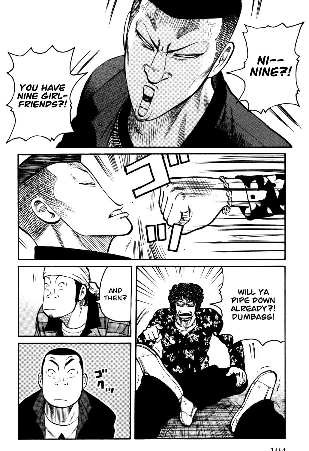Read Worst chapter 90 image 76 on Lezhin