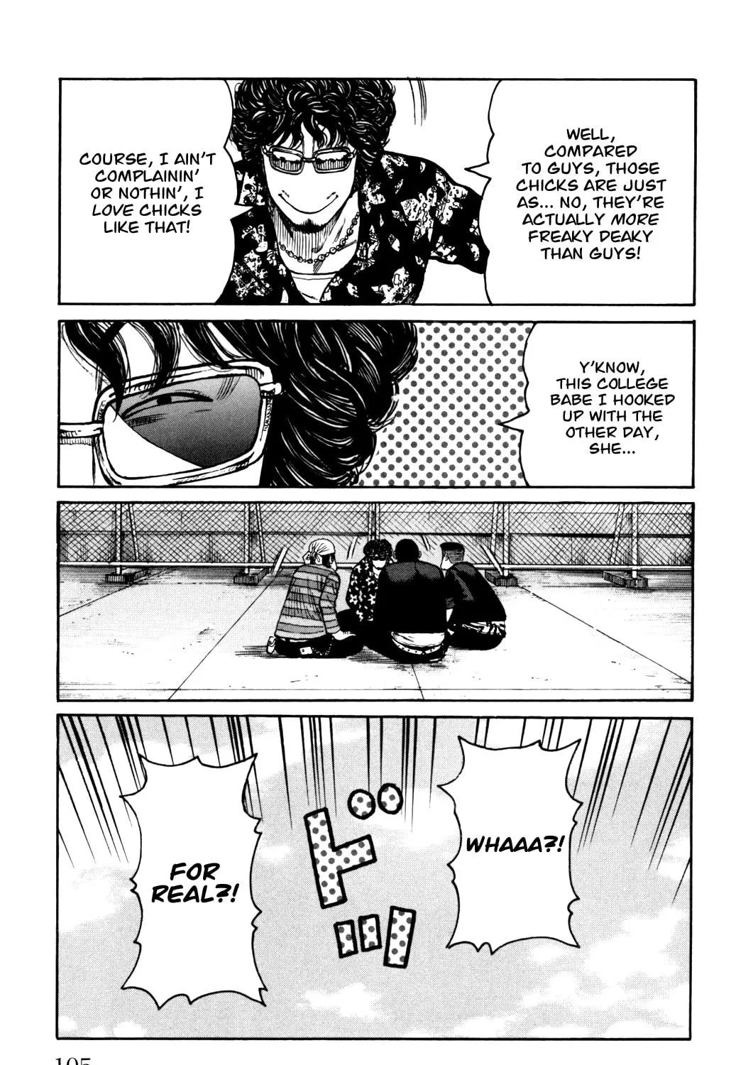 Read Worst chapter 90 image 78 on Lezhin