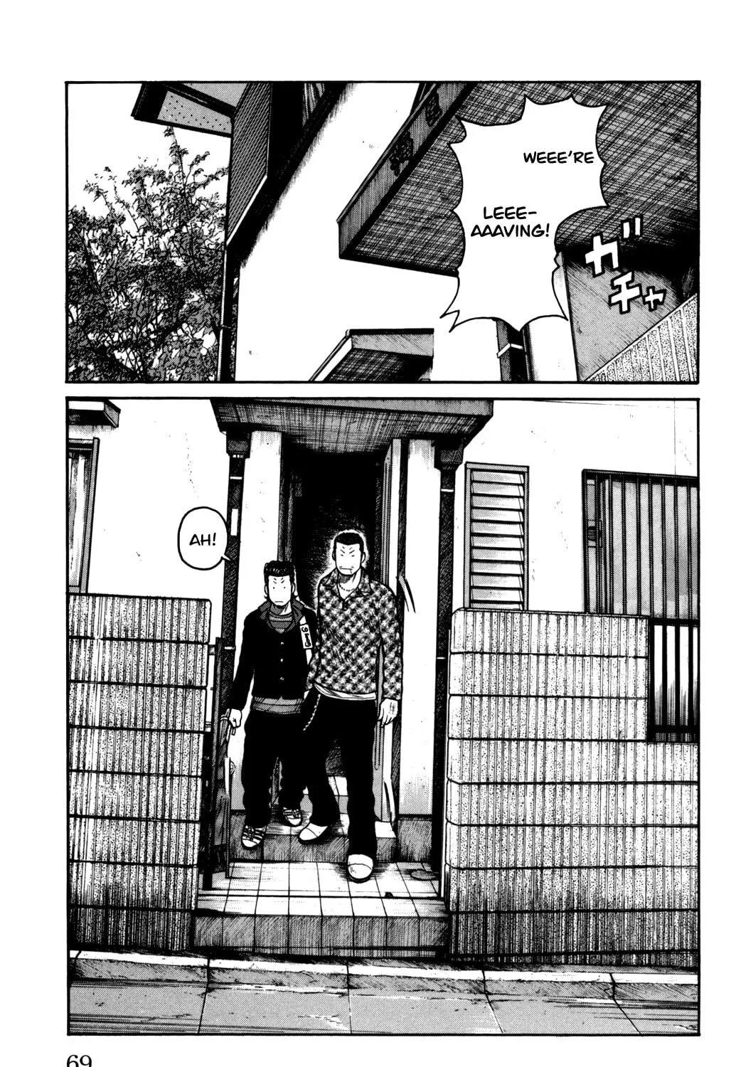 Read Worst chapter 90 image 8 on Lezhin