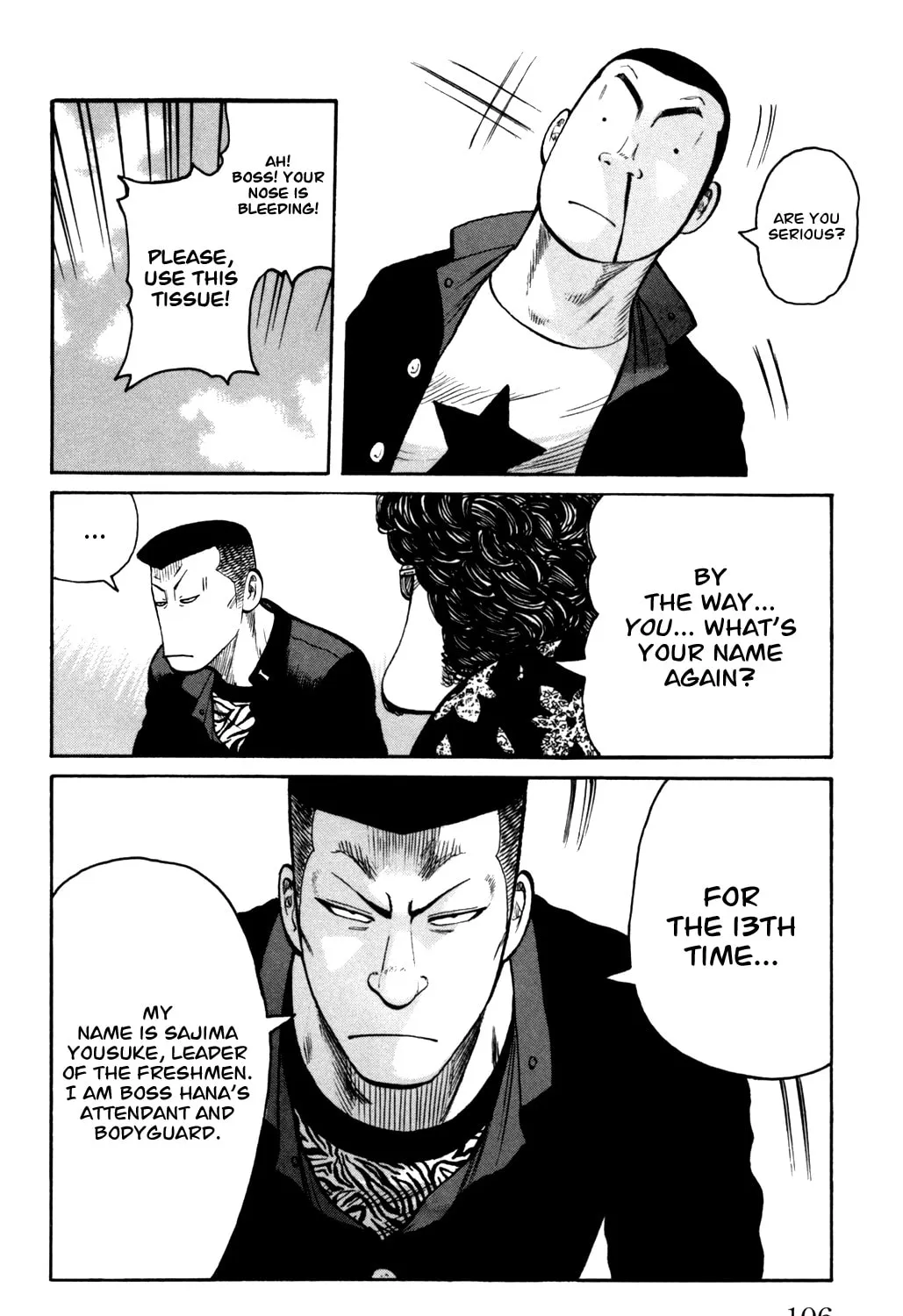 Read Worst chapter 90 image 80 on Lezhin