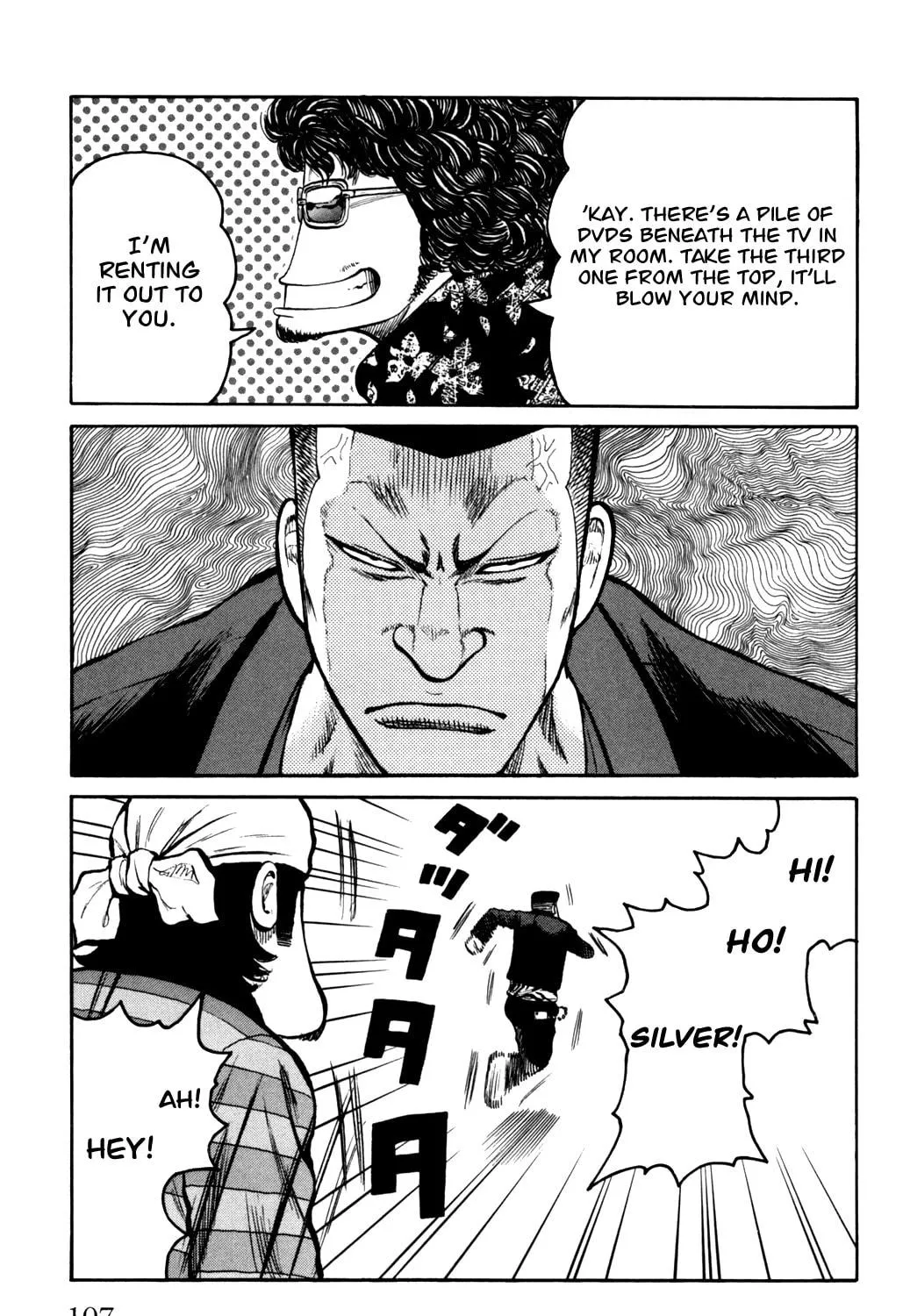 Read Worst chapter 90 image 82 on Lezhin