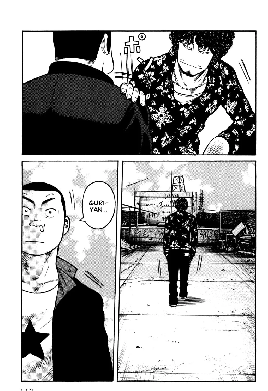 Read Worst chapter 90 image 92 on Lezhin