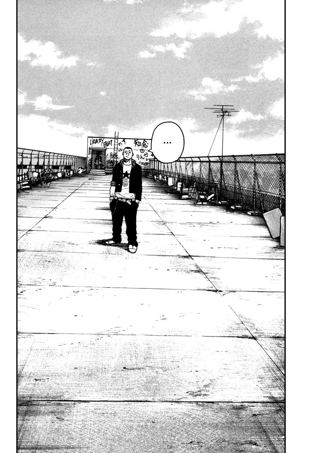 Read Worst chapter 90 image 94 on Lezhin