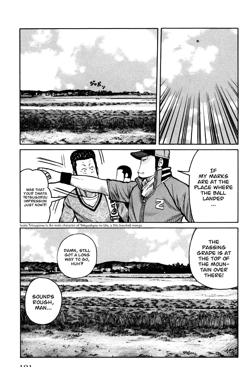 Read Worst chapter 91 image 12 on Lezhin