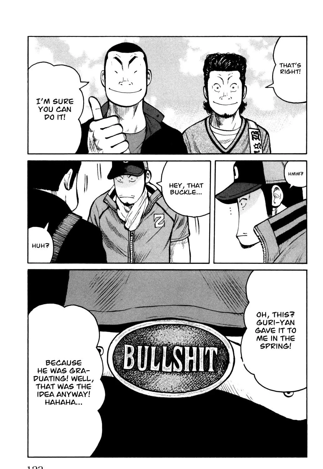 Read Worst chapter 91 image 16 on Lezhin