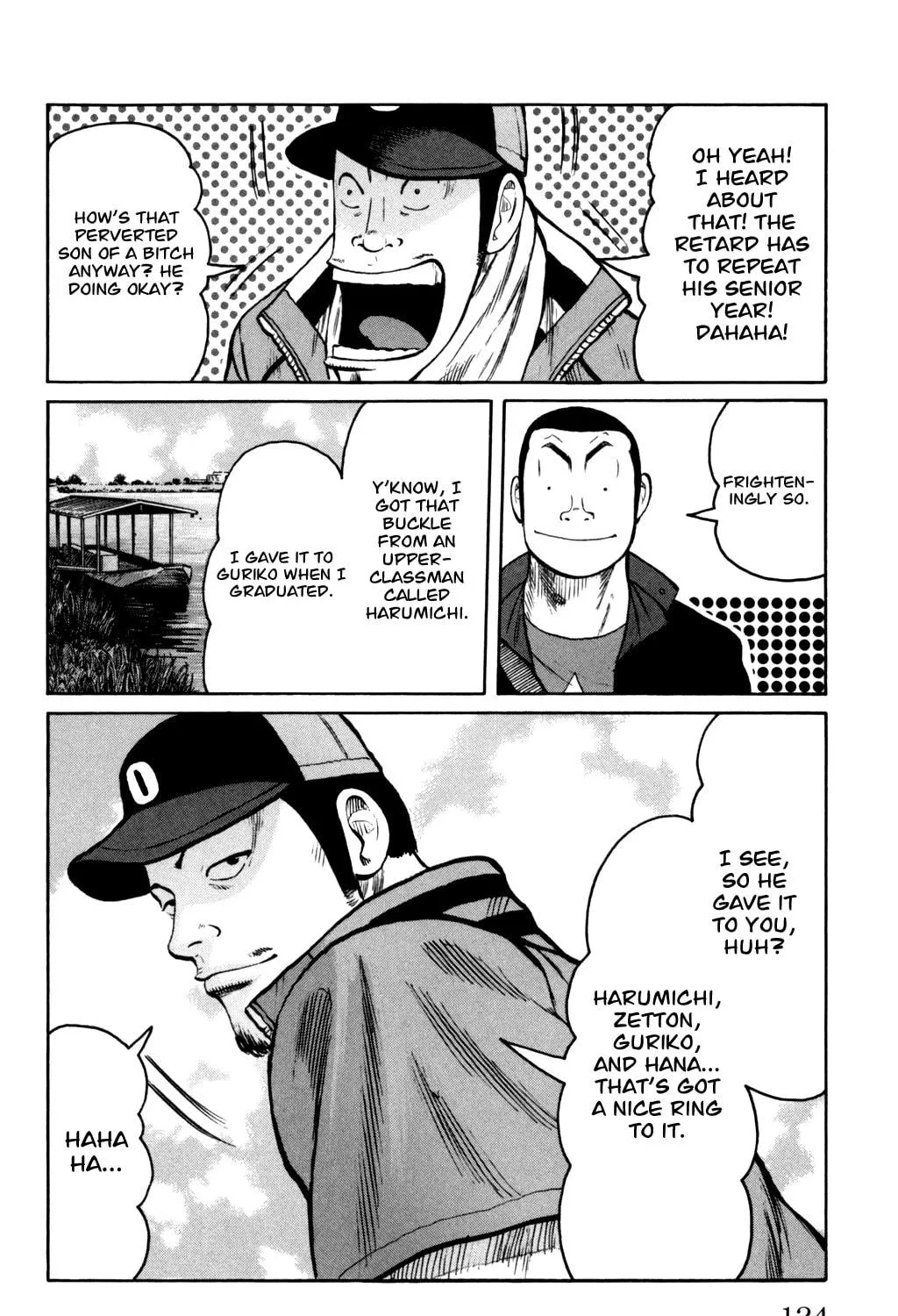 Read Worst chapter 91 image 18 on Lezhin