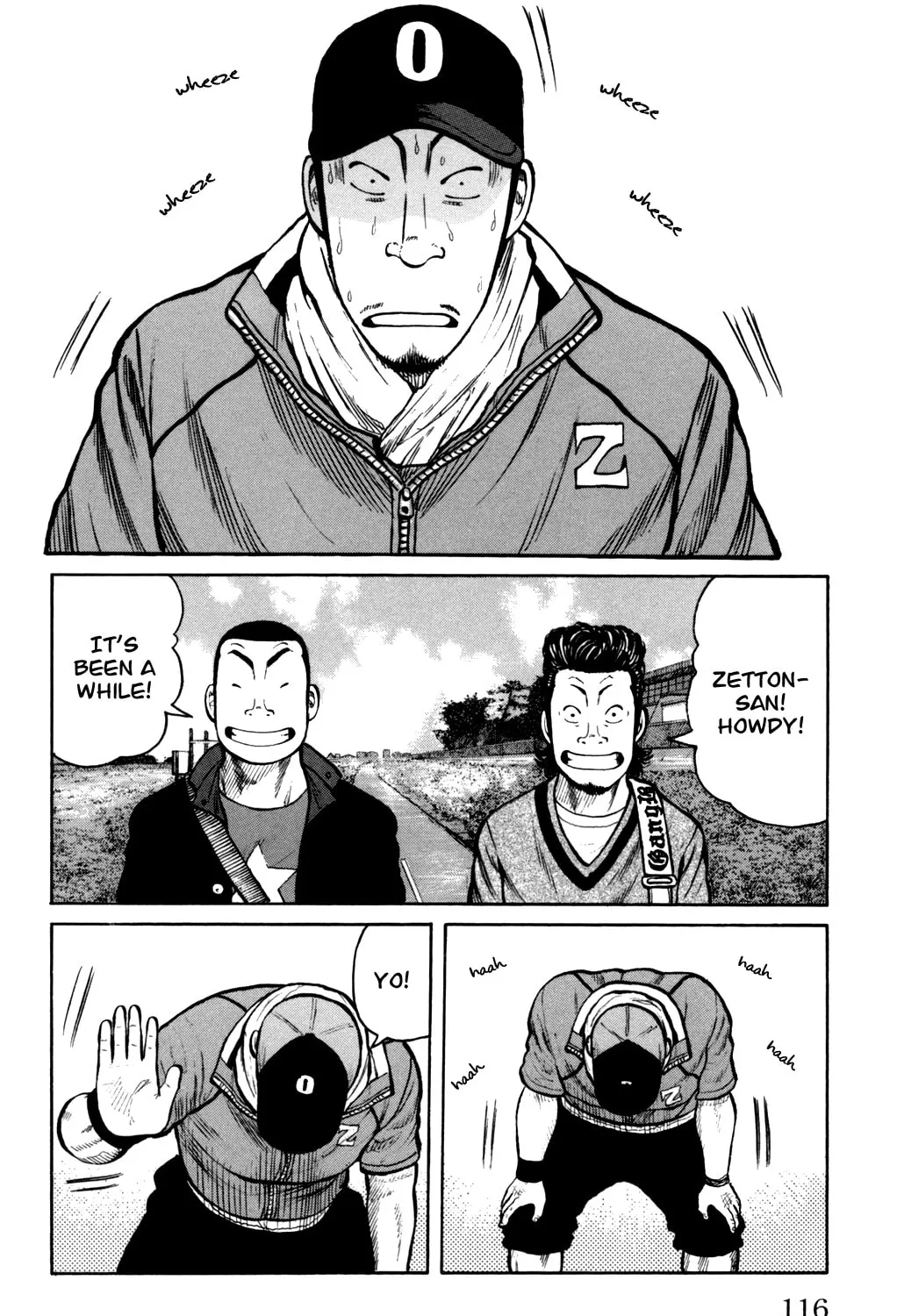 Read Worst chapter 91 image 2 on Lezhin