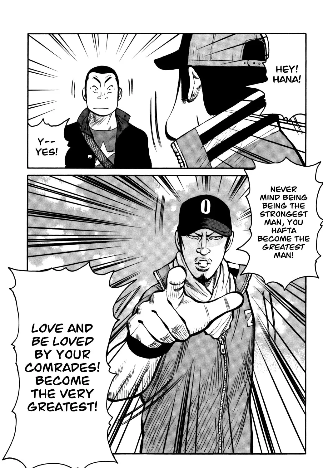 Read Worst chapter 91 image 20 on Lezhin