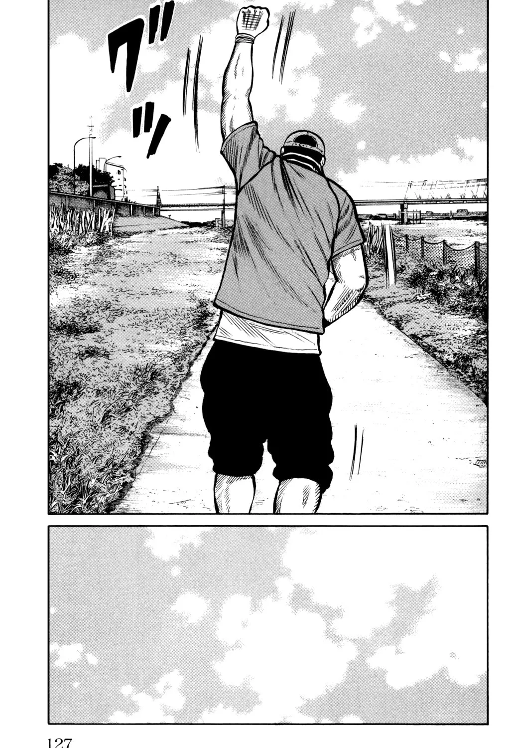 Read Worst chapter 91 image 24 on Lezhin