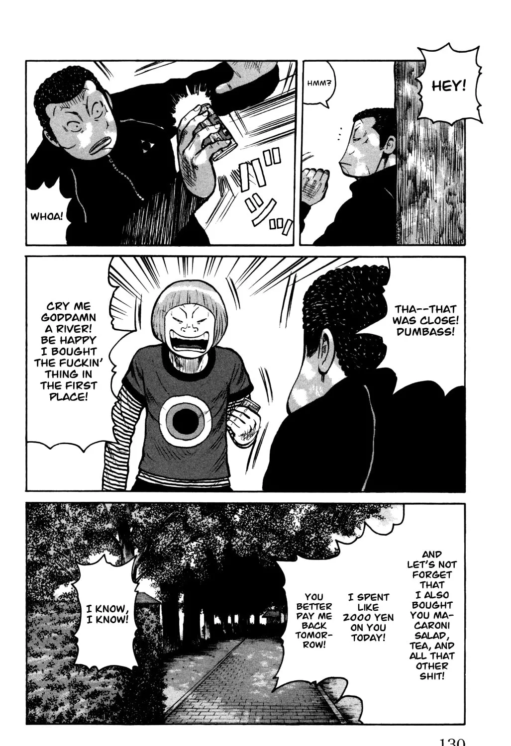 Read Worst chapter 91 image 30 on Lezhin