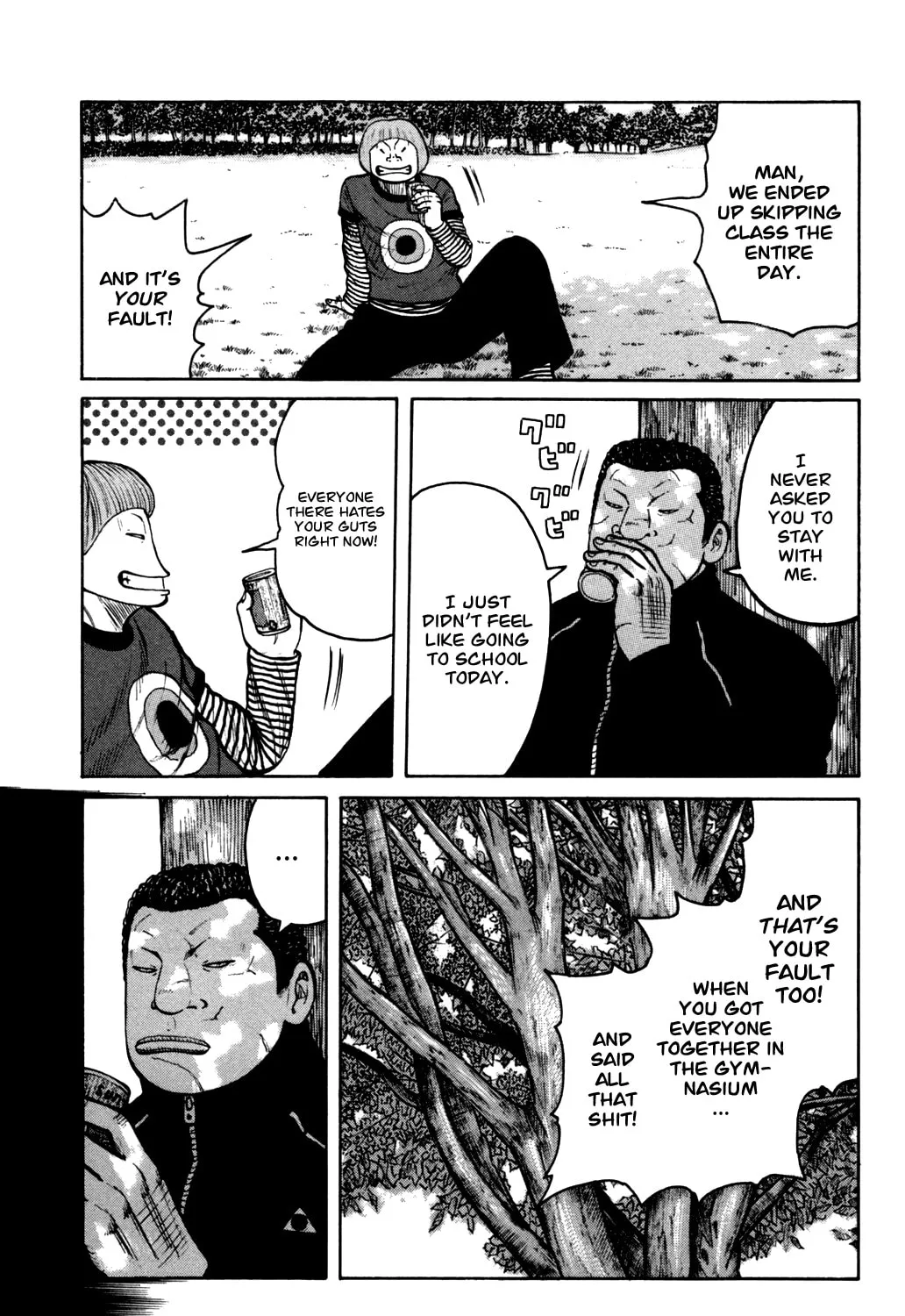 Read Worst chapter 91 image 32 on Lezhin