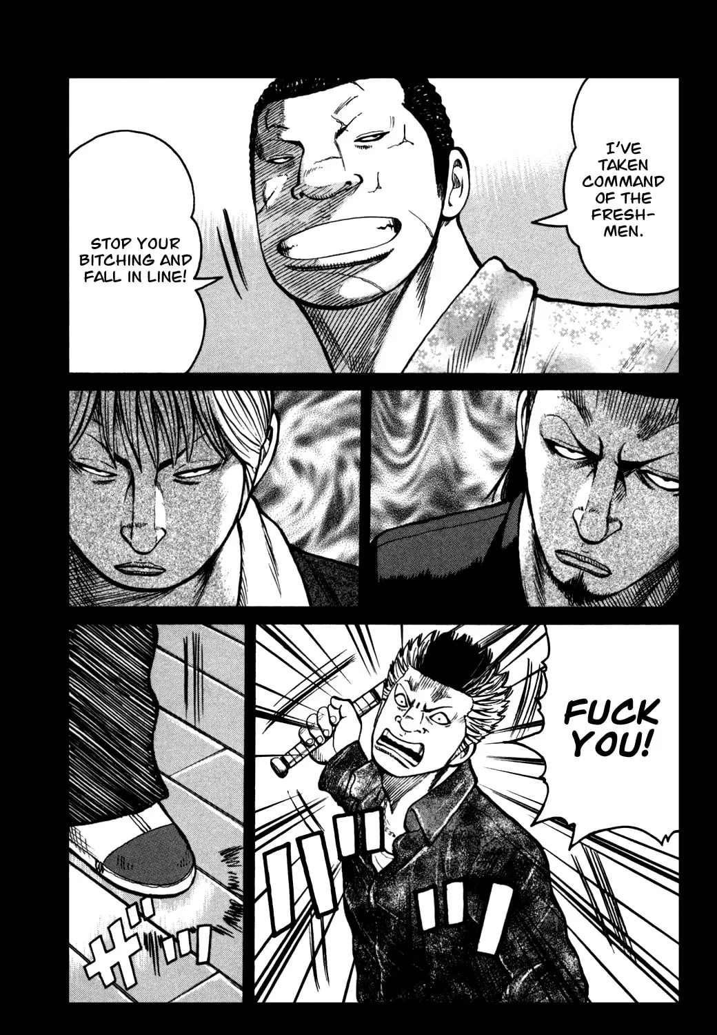 Read Worst chapter 91 image 36 on Lezhin