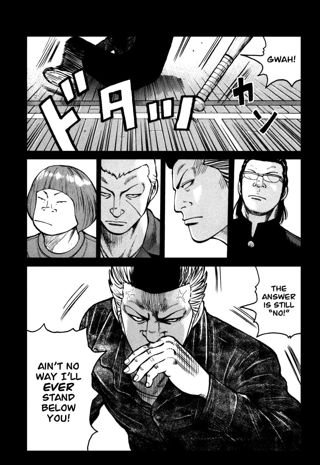 Read Worst chapter 91 image 40 on Lezhin