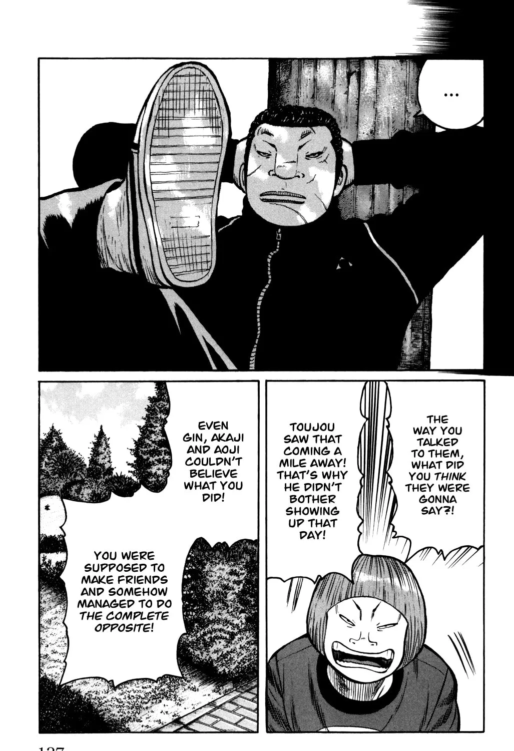 Read Worst chapter 91 image 44 on Lezhin