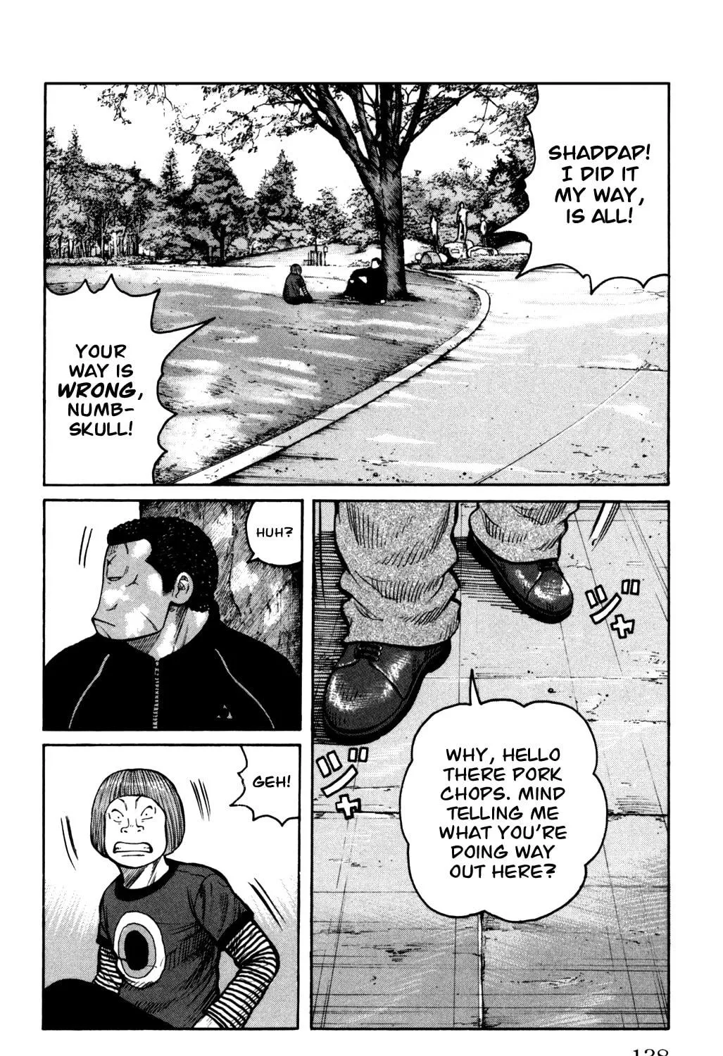 Read Worst chapter 91 image 46 on Lezhin