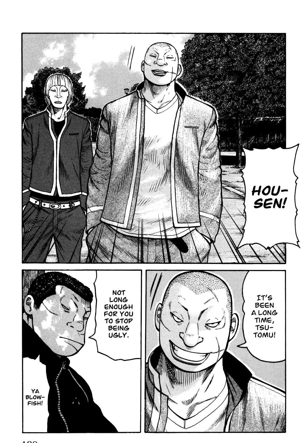 Read Worst chapter 91 image 48 on Lezhin