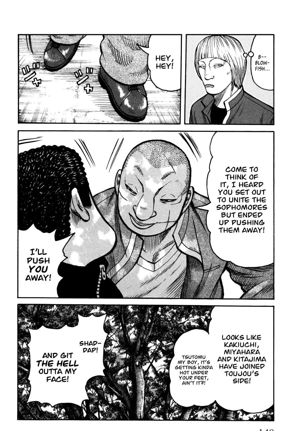 Read Worst chapter 91 image 50 on Lezhin