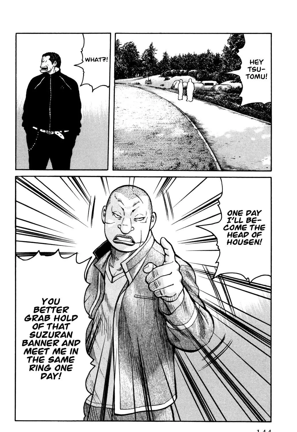 Read Worst chapter 91 image 58 on Lezhin